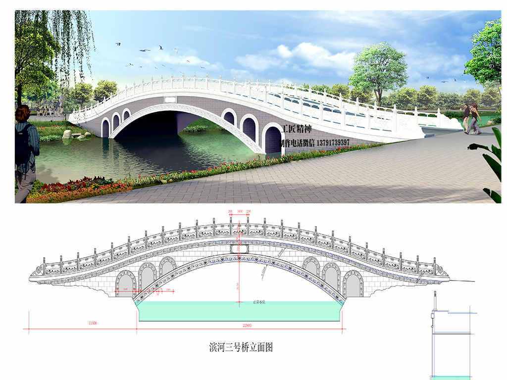 石材欄桿cad圖片設(shè)計-石欄桿制作10大要點