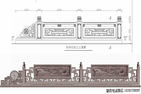 陽(yáng)臺(tái)寺院石欄桿圖片一米價(jià)格多少錢